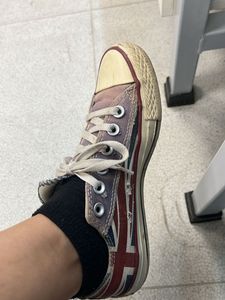 Converse