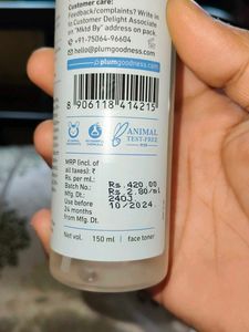 Plum Rice Water Toner