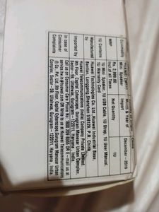 NEW WITH TAG HUAWEI MINI BLUETOOTH SPEAKER