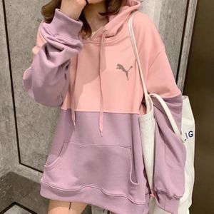 *Final Sale* Puma Pastel Tone Hoodie