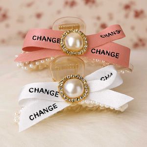 Trendy Pearl Hair Claw Clips - Set of 2 🌷