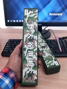 Self Defence Stick New