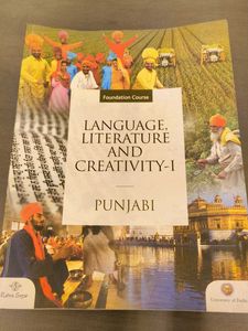 Language, Literature and Creativity-I Punjabi
