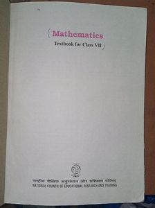 NCERT class 7 Maths textbook