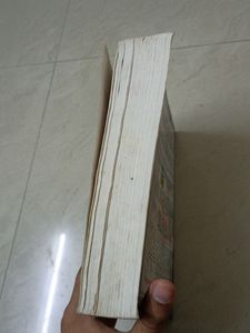 Soil Mechanics And Foundation Engineering Ref Boo