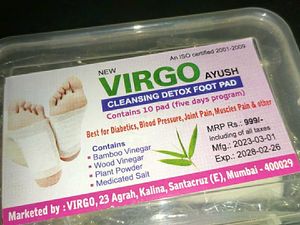 Virgo Ayush Detox Foot 2 Pads
