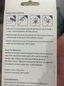 False Nail Professional Grab Fast🚨