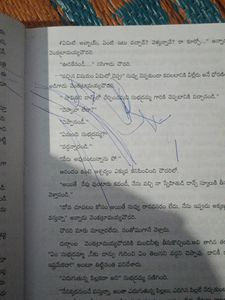 మహానటి సావిత్రి