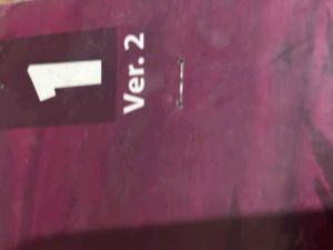 FRENCH BOOK Class 6