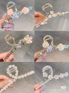 Korean Clutchers , Pintresty Vibes