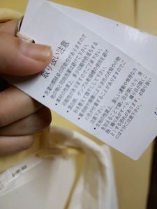 New Off White Office Wear Shirt