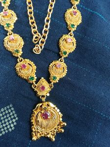 Neckless