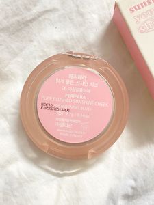 ✨ 🌸 Peripera Sunshine Cheek Blush
