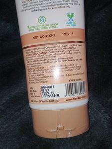 Mamaearth Rice Water Face Wash For Glowing Glass S