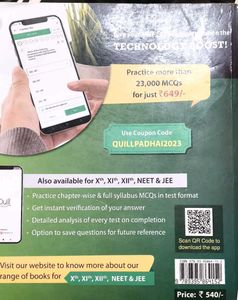 MHT-CET Biology Book