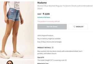Denim Side Stripe Shorts