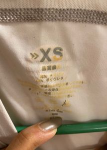 SKINS Active T-Shirt