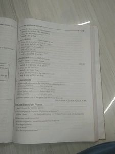 Class 12th English Rajiv Prakashan Book Flamingo V