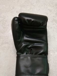 Boxing Gloves