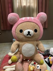 rillakuma