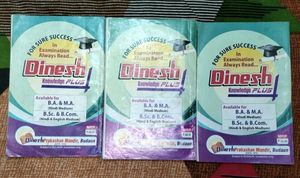 BSC Part 1 Semester Ist Bio,Chem,Zoo Dinesh