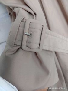 Nude Trench Coat.