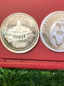 Combo Of 4 Coins