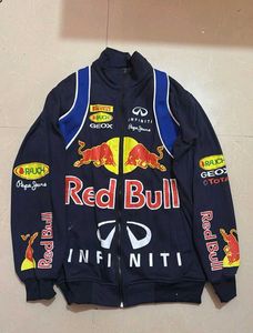 Red Bull Racing Jacket