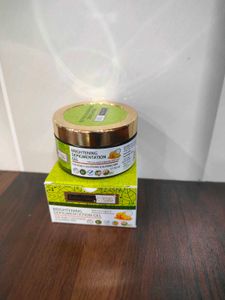 Brightening Depigmentation Gel
