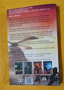 ₹149 • SITA - Warrior of Mithila (Book 2️⃣)