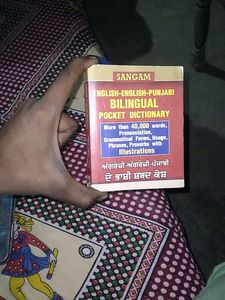 Dictionary
