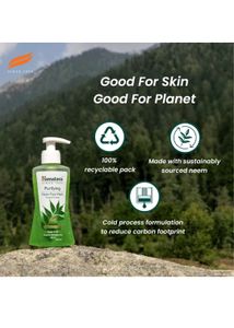 Price Drop 400ml❗❗