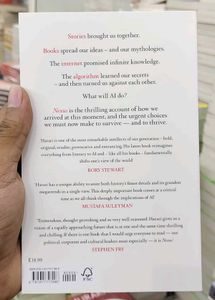 Nexus Novel (BRAND NEW BOOK) [Flat ₹30 Off]