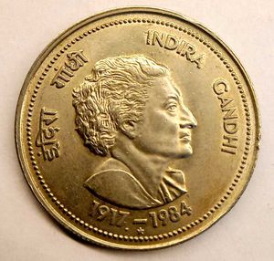 Ghost Image Error ₹5 Indira Gandhi Coin