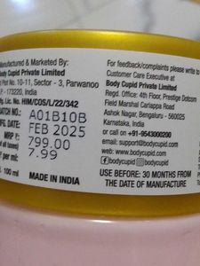 Strawberry Bliss Body Butter