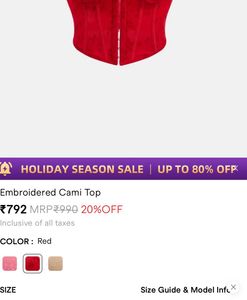 🌸Savana Corset 🌸