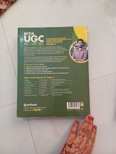 Ugc Net Preparation Book