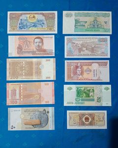World Currency Collection 10 Notes UNC