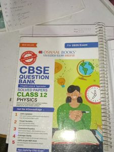 Oswal Question Bank Physics 12