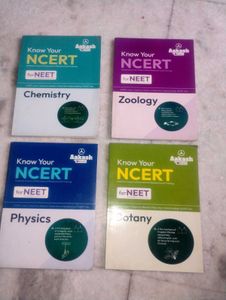 AKASH Byju&#39;s  KNOW YOUR NCERT FOR NEET