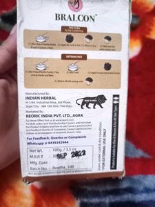 Bralcon Reetha Powder Packed 100gms