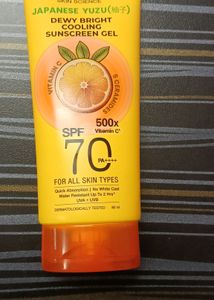 WOW SKIN SCIENCE JAPANESE YUZU(柚子) DEWY BRIGHT COOLING SUNSCREEN GEL