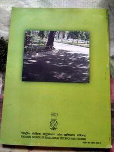 Class 6 NCERT Science Book Like New Condition