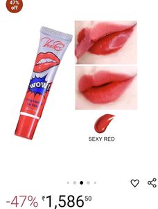 Lip Color + BB Cream Combo !