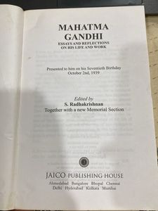 Mahatma Gandhi- A Essays &amp; Reflections