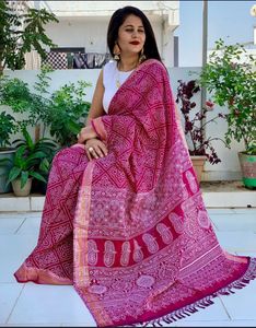 2 Designer Cotton Sarees Combo