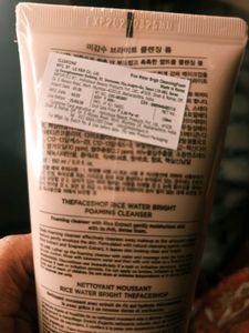 The Face ShopRice Water Bright Korean Cleanser - B