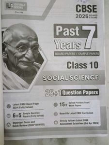 CBSE sample paper of science and SST