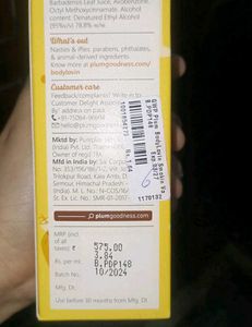 Plum Vanilla Caramelo Body Mist 150 Ml