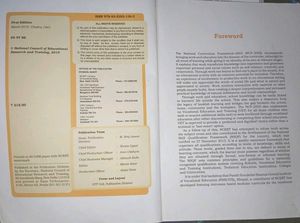 CLASS 11th [Retail Trade] 2 books in 1(NSQF)